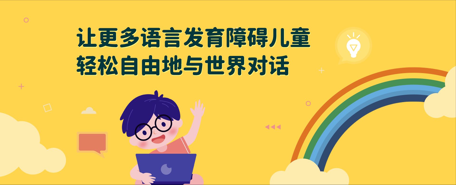 竞思教育