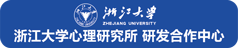竞思合作伙伴