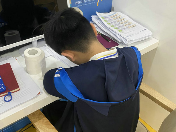 学员扬扬